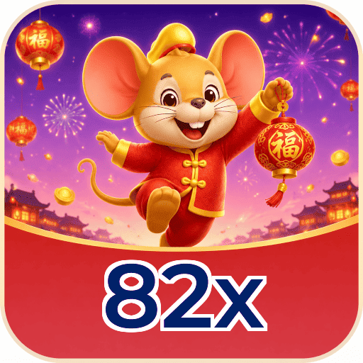 82x VIP Program Logo